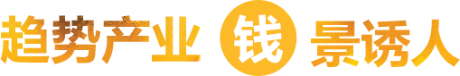 福泰欣老北京布鞋、健步鞋2019年500个财富加盟名额抢订中